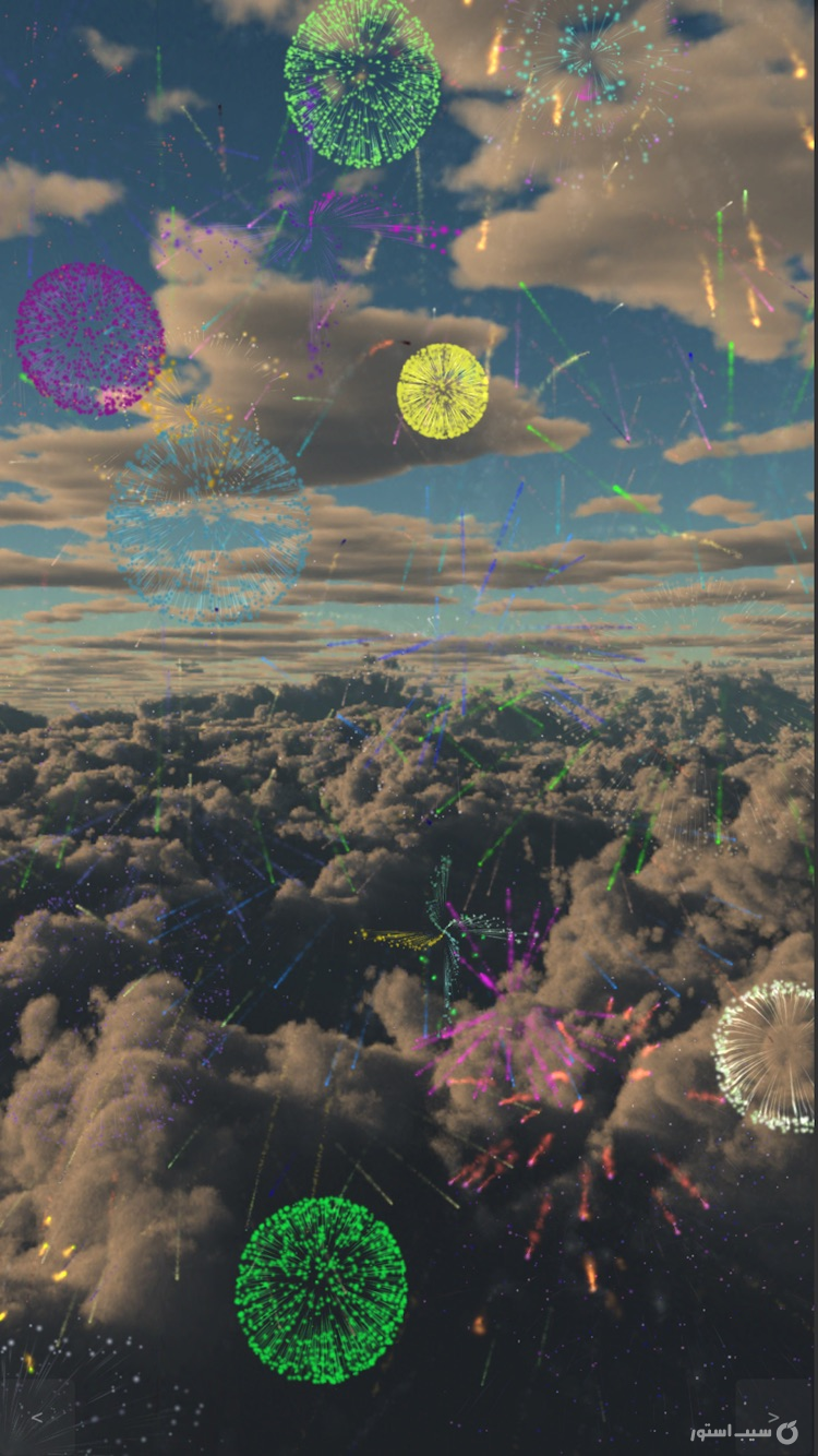 Fireworks Tap screenshot 4