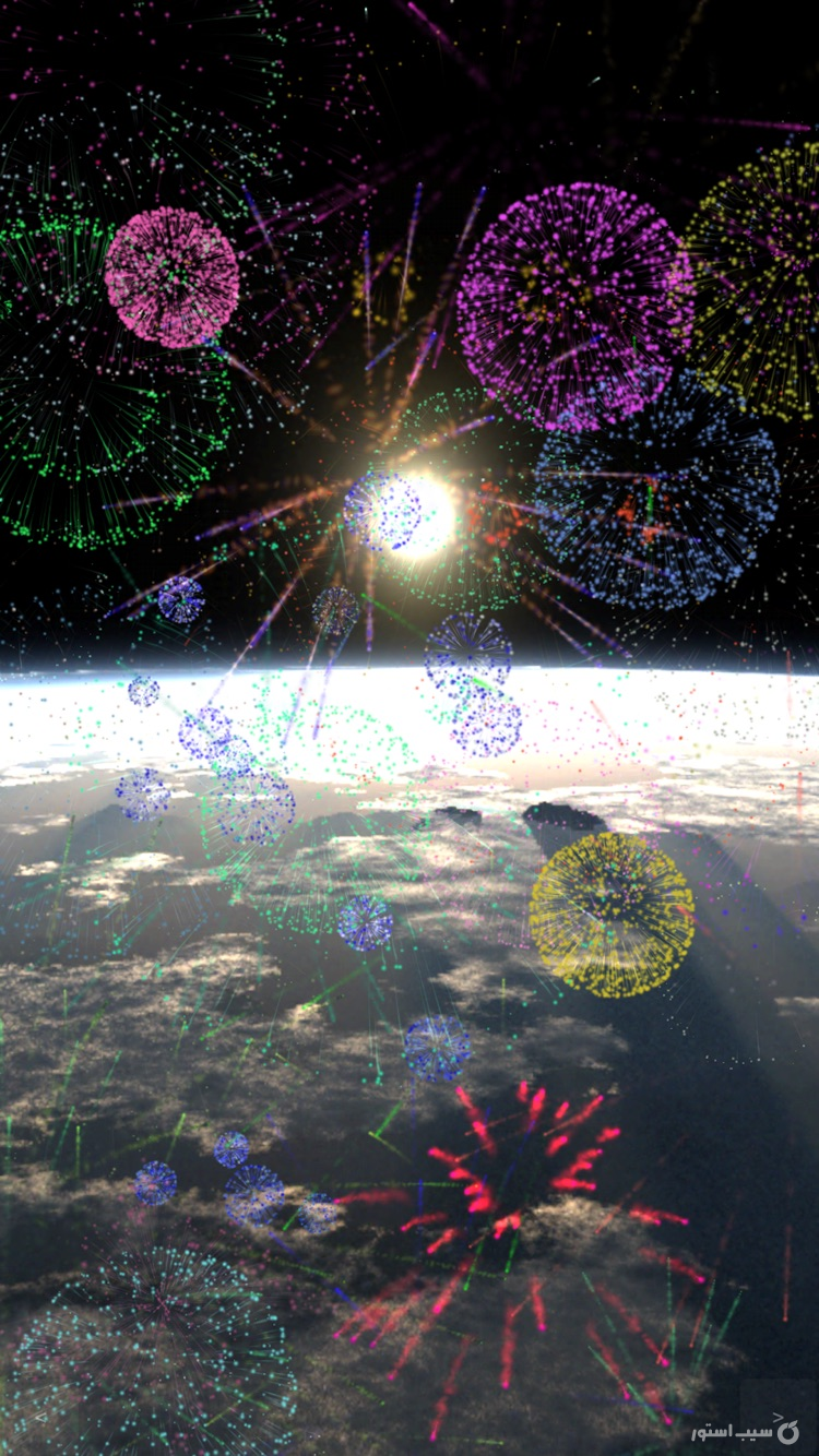 Fireworks Tap screenshot 3