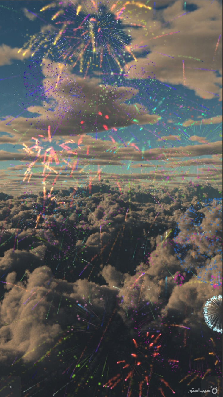 Fireworks Tap screenshot 8
