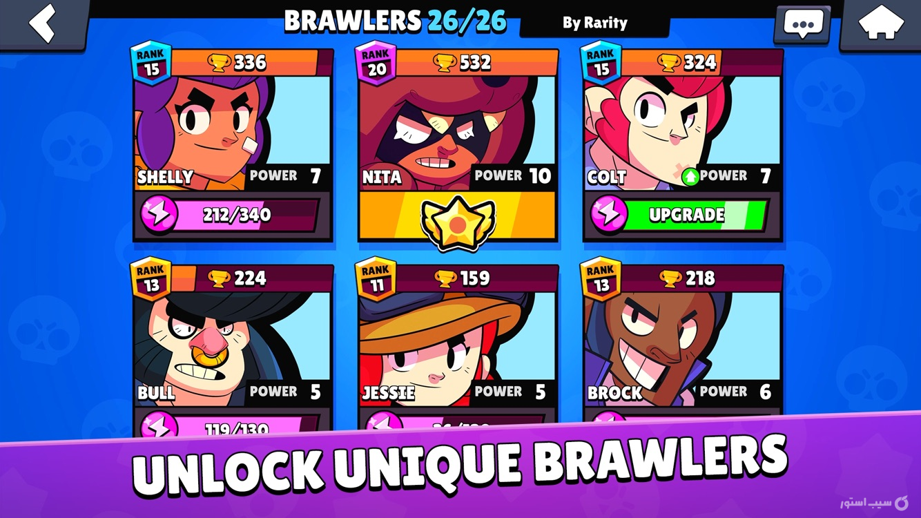 Brawl Stars ++ screenshot 4