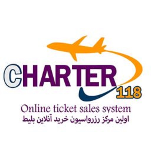  چارتر 118 | charter118 icon