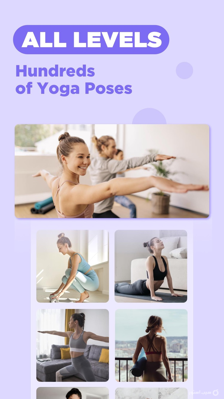 Daily Yoga: Fitness+Meditation screenshot 8