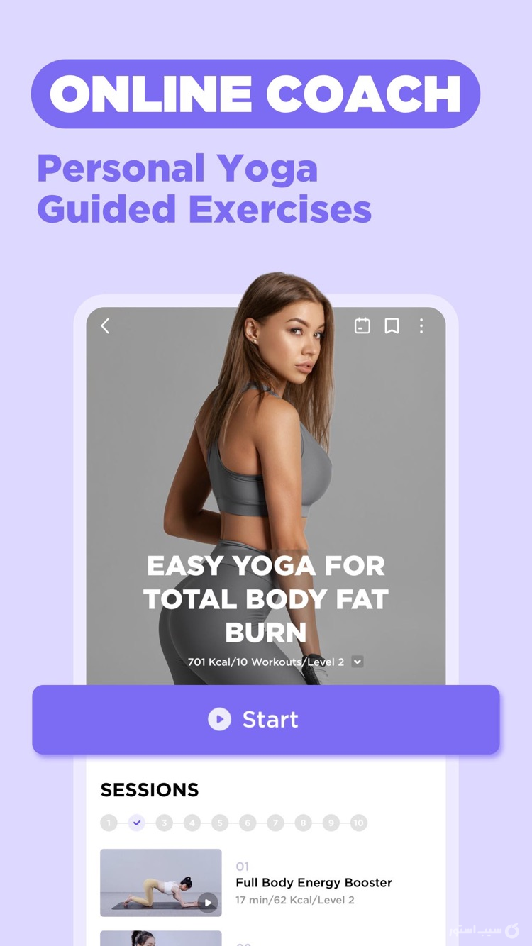 Daily Yoga: Fitness+Meditation screenshot 5