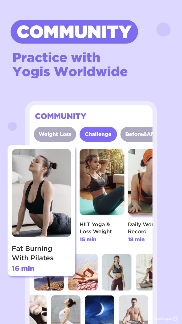 Daily Yoga: Fitness+Meditation screenshot 10