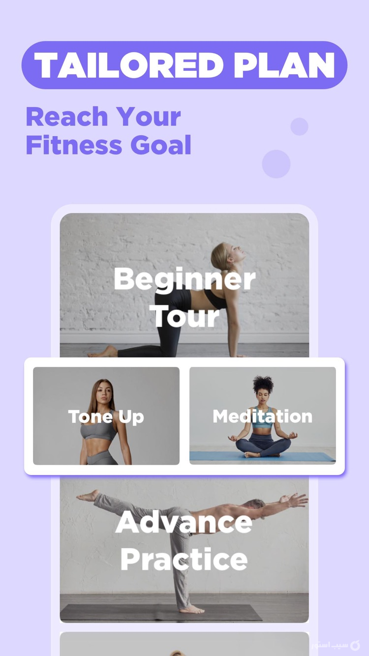Daily Yoga: Fitness+Meditation screenshot 7