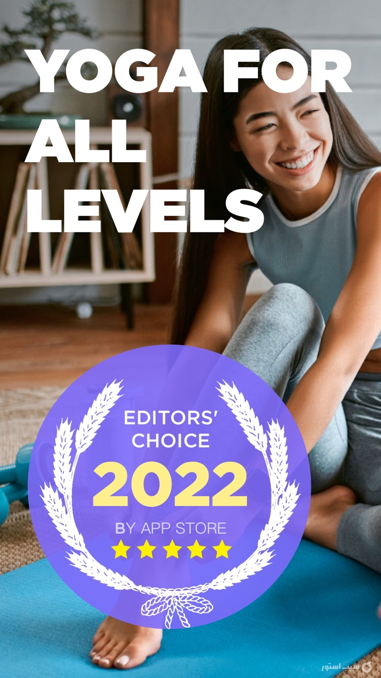 Daily Yoga: Fitness+Meditation screenshot 1