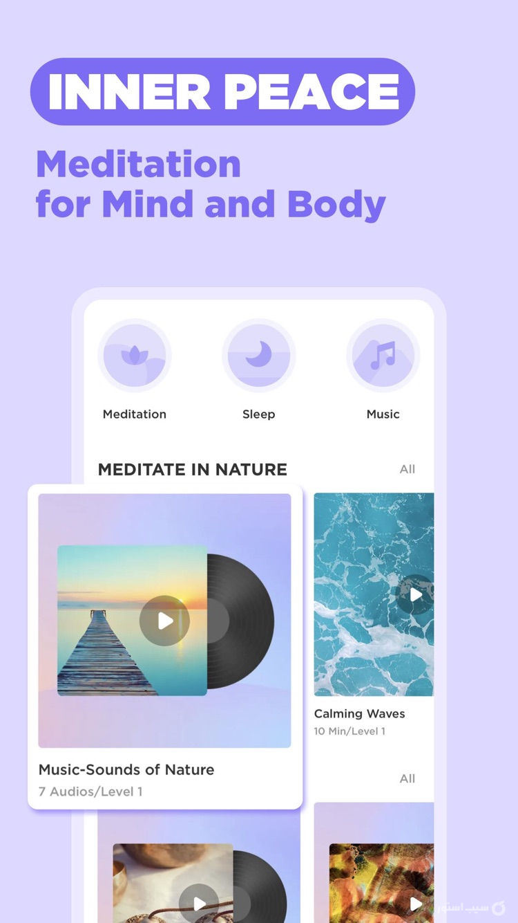 Daily Yoga: Fitness+Meditation screenshot 9
