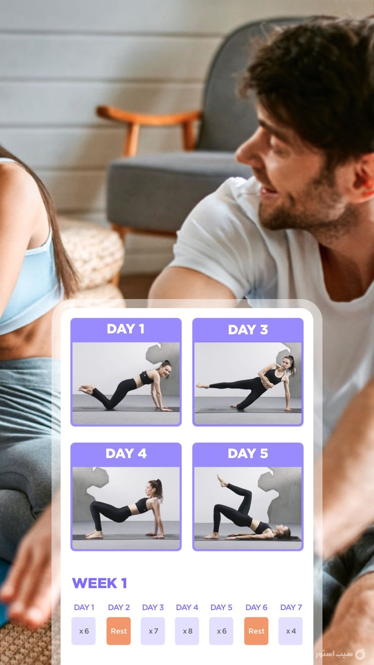 Daily Yoga: Fitness+Meditation screenshot 2