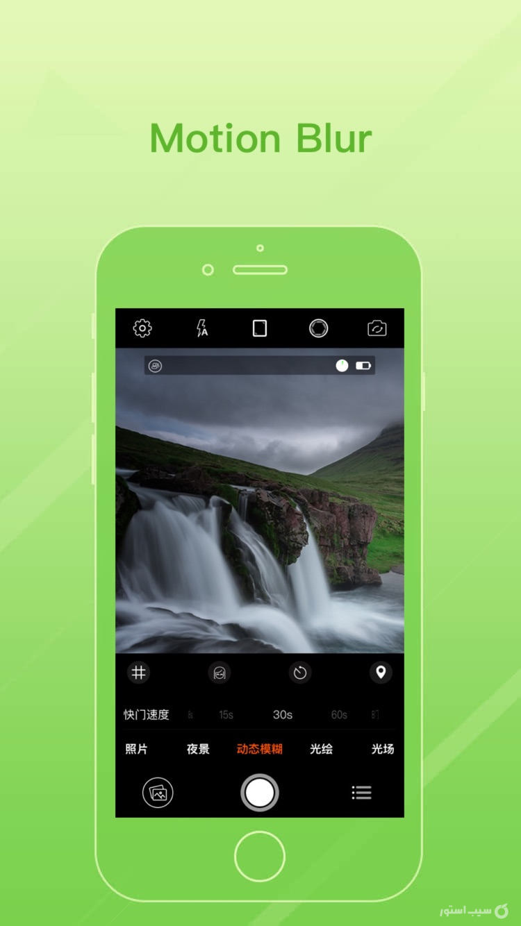 RCam Pro - Manual Camera & RAW screenshot 7