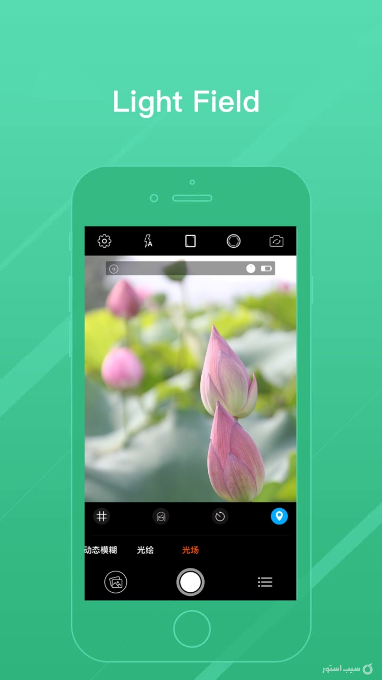 RCam Pro - Manual Camera & RAW screenshot 2
