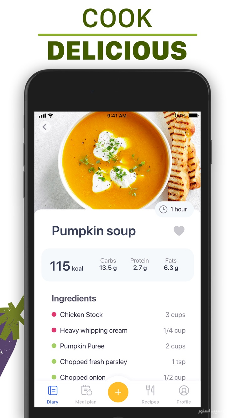 HitMeal - Calorie Counter ++ screenshot 5