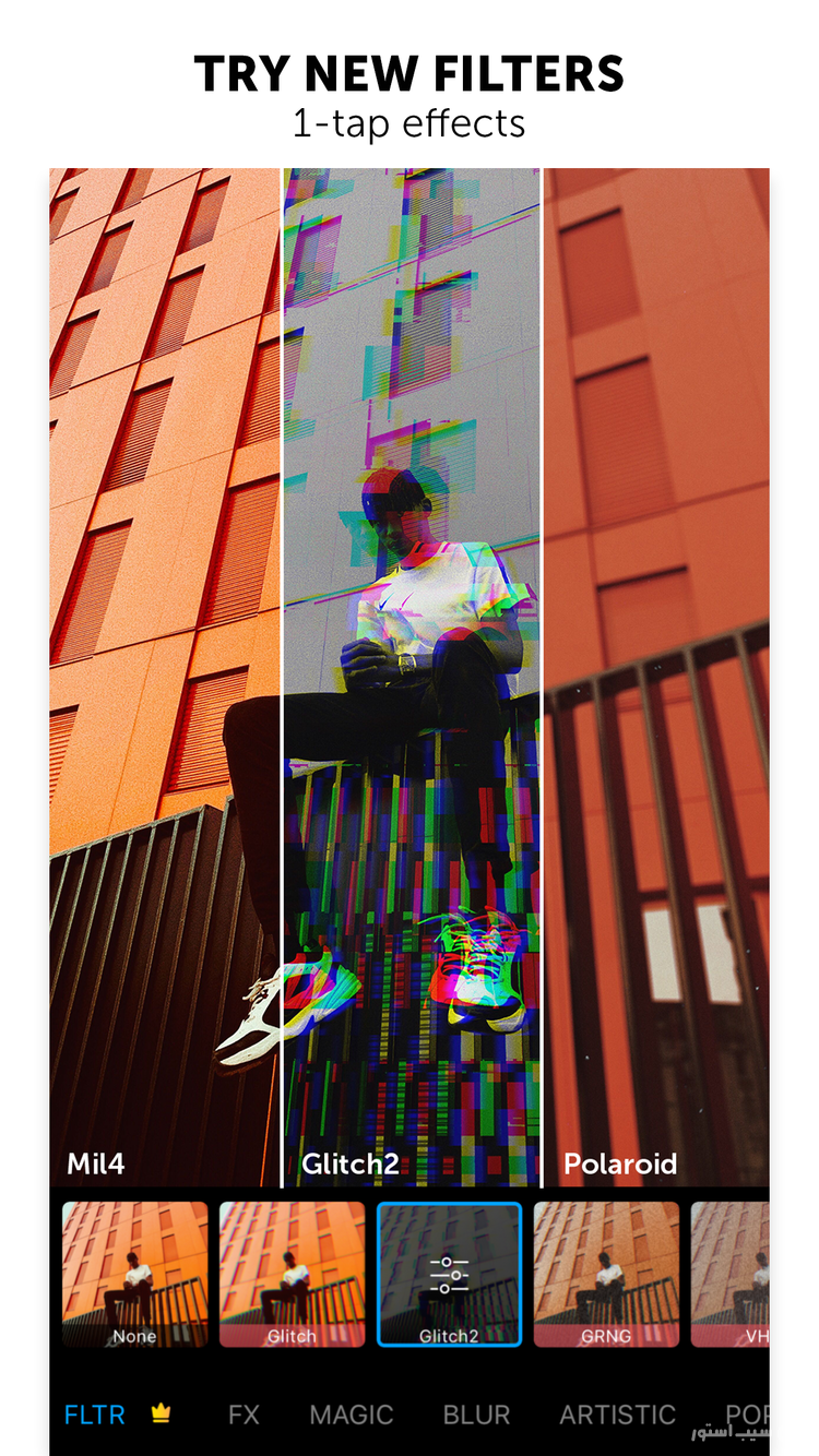 PicsArt ++ | پیکس آرت آنلاکشده screenshot 2