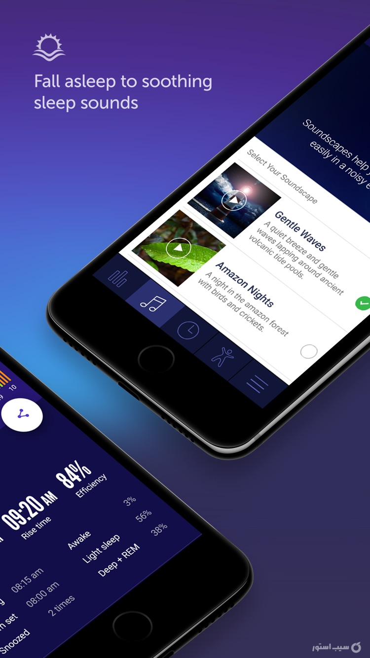 Sleep Time+ Cycle Alarm Timer screenshot 3