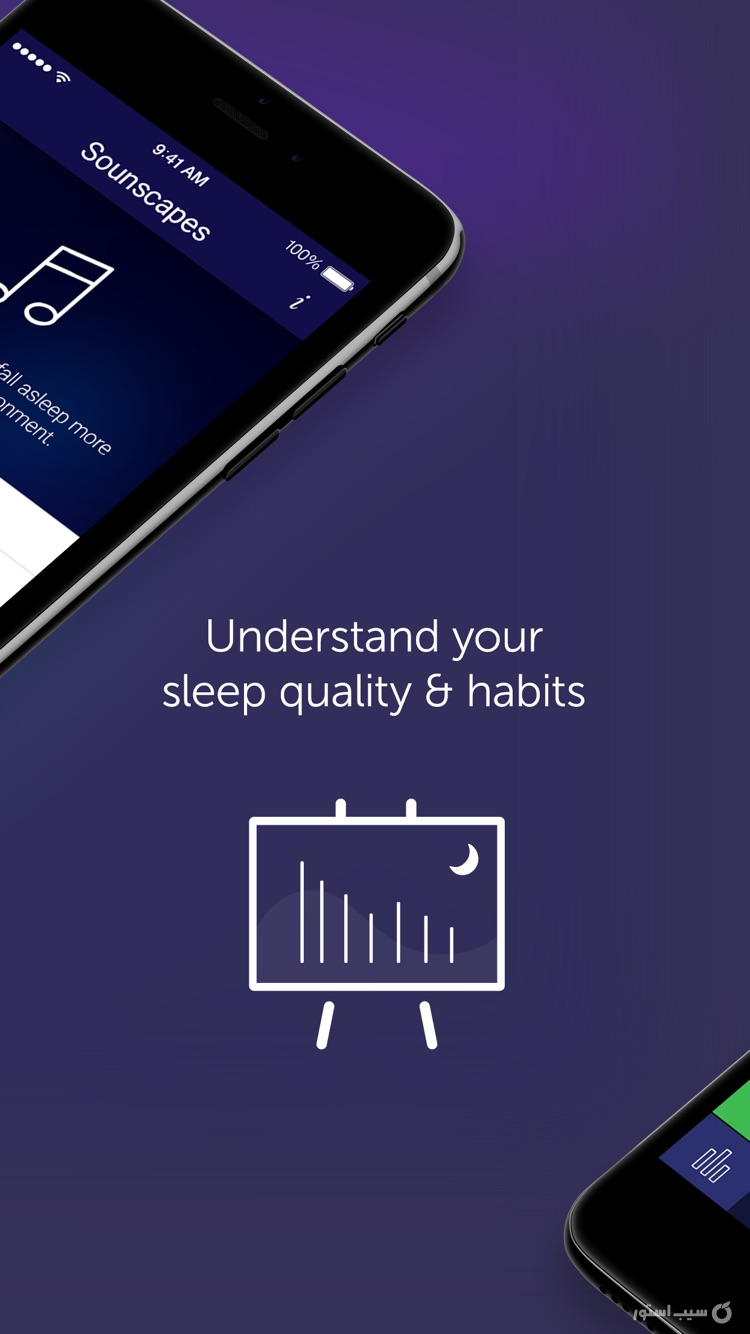 Sleep Time+ Cycle Alarm Timer screenshot 2