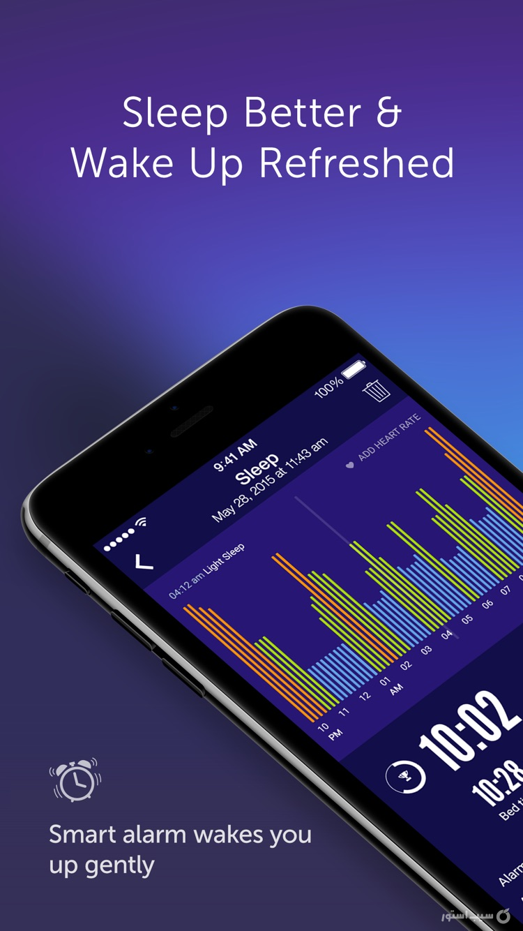Sleep Time+ Cycle Alarm Timer screenshot 4