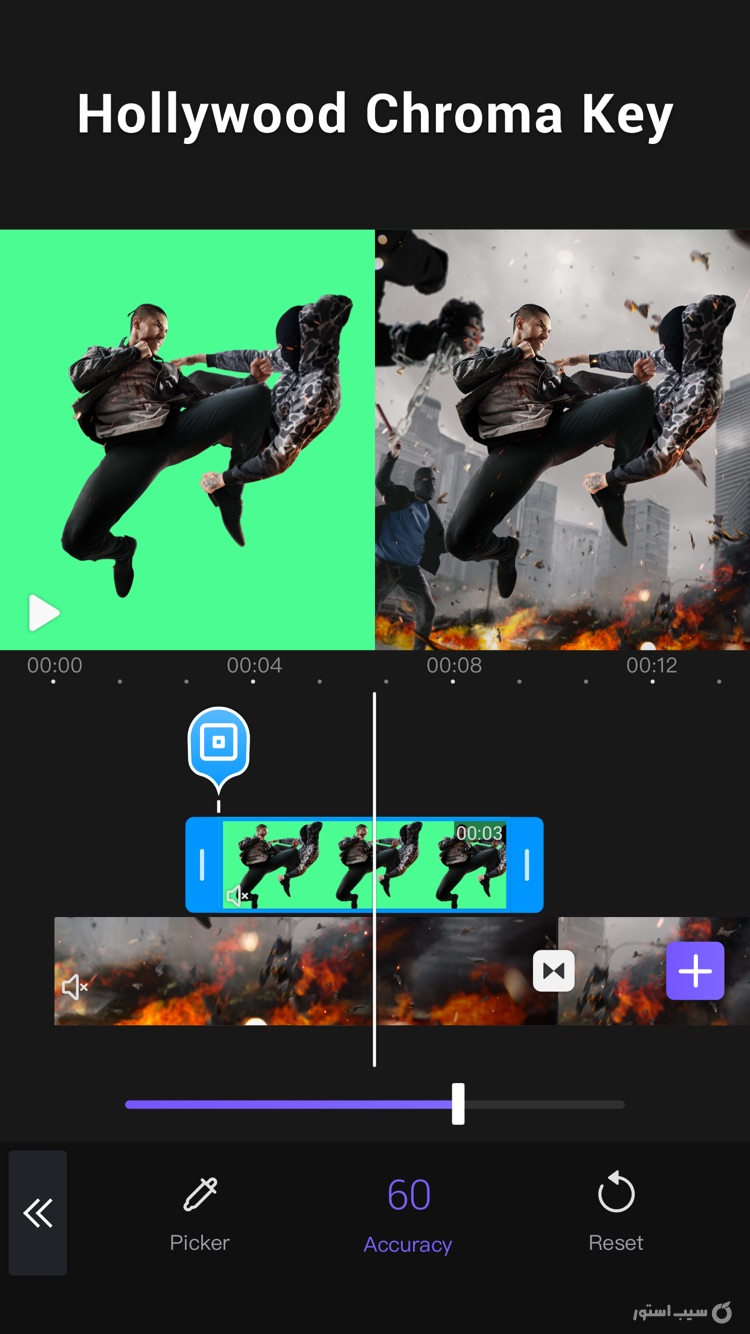 VivaCut ++ | ویواکات آنلاک‌شده screenshot 6