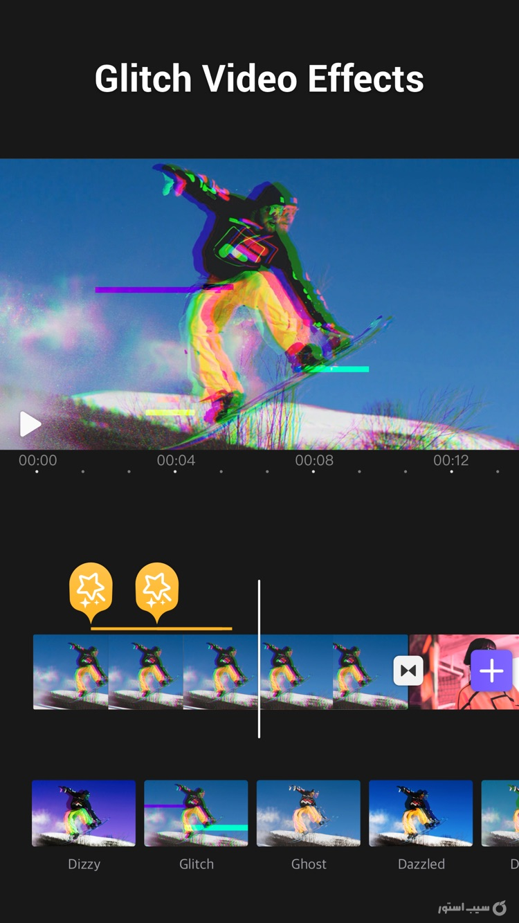 VivaCut ++ | ویواکات آنلاک‌شده screenshot 1