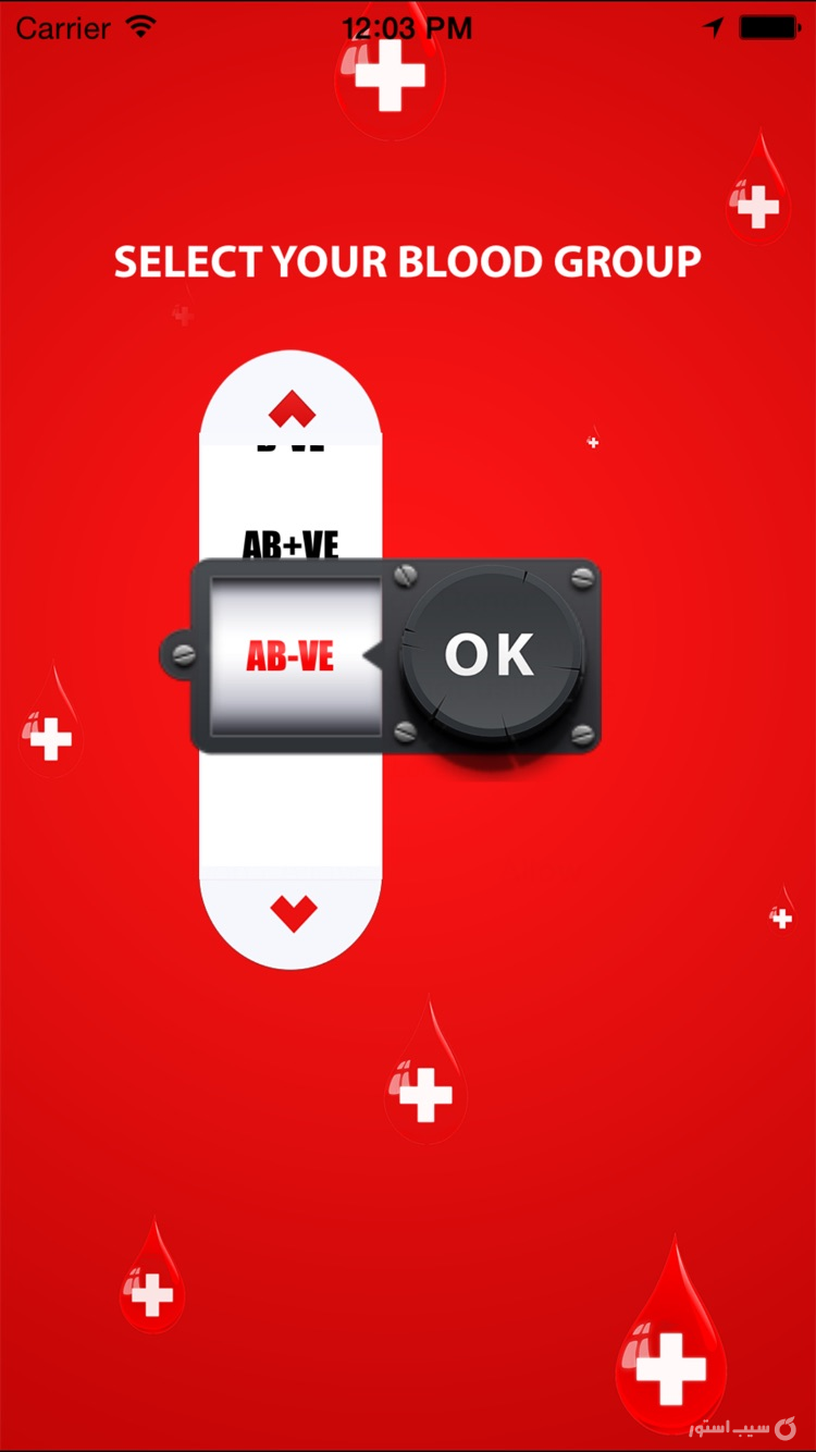 Blood Network screenshot 1