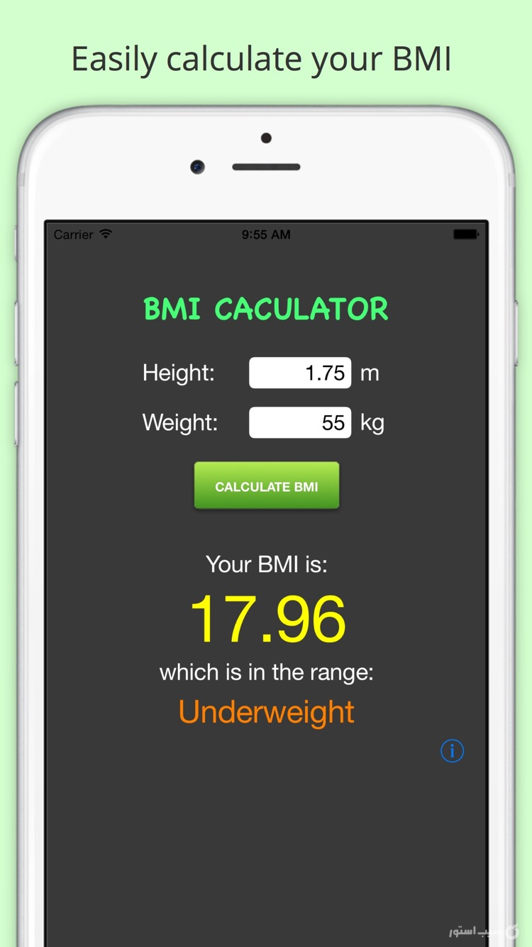 BMI Calculator - Body Mass Index Calculation screenshot 2