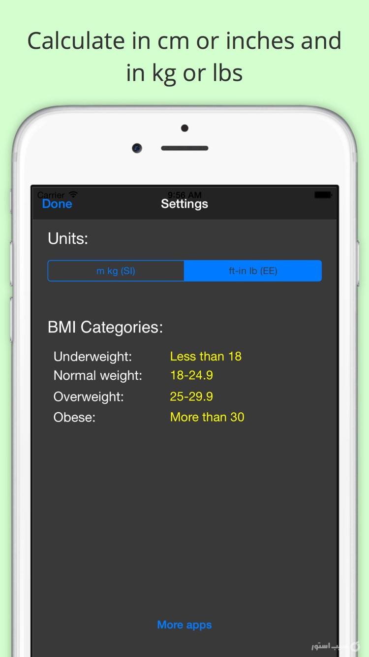 BMI Calculator - Body Mass Index Calculation screenshot 3