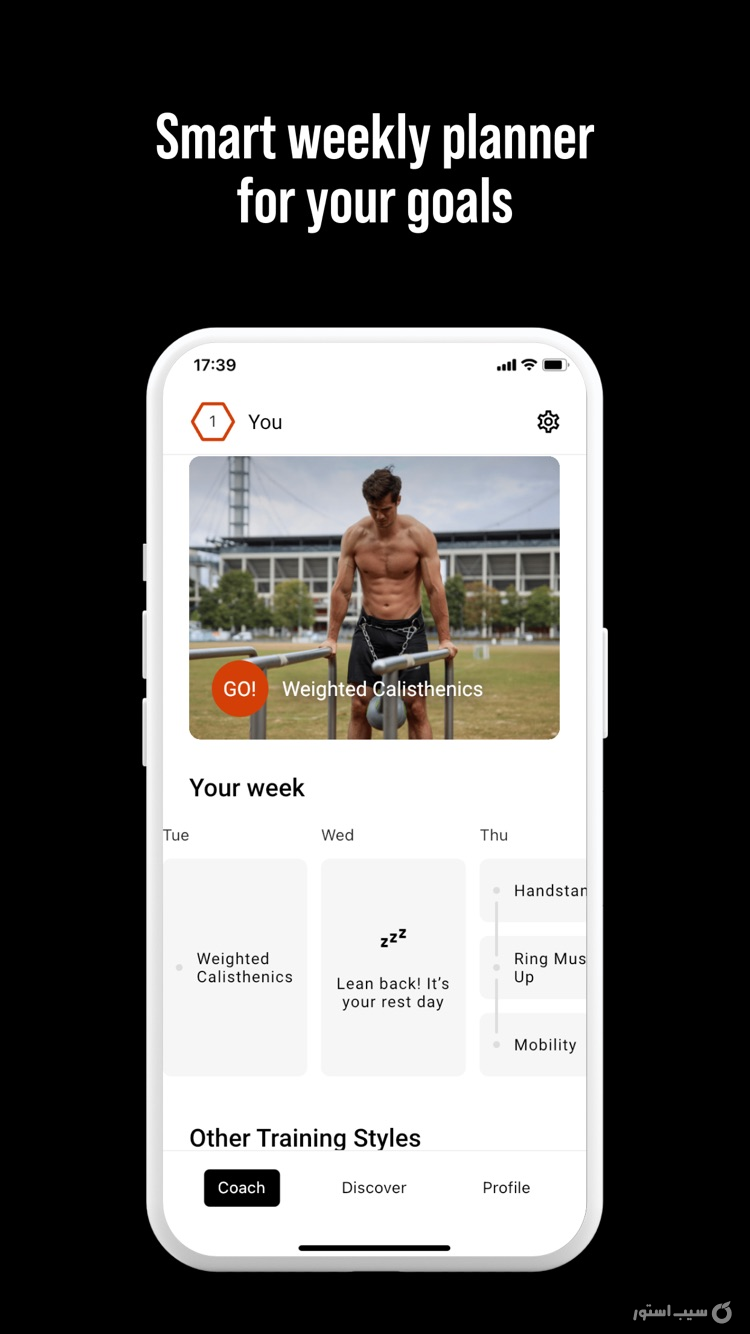 DIE RINGE Calisthenics Workout screenshot 6