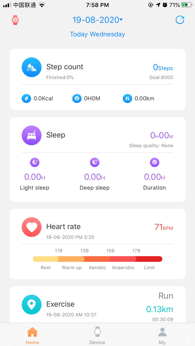 RDFit screenshot 2