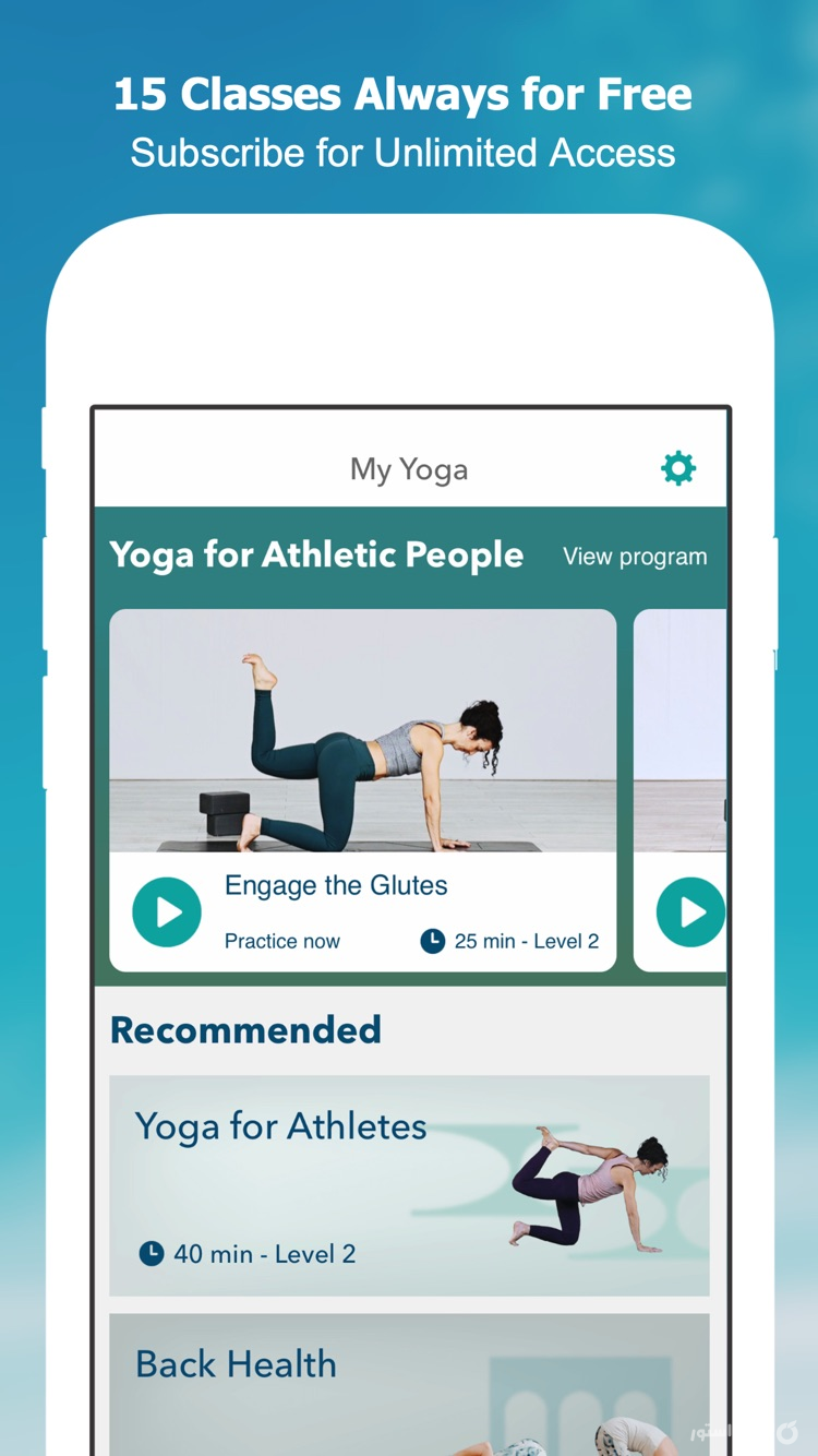 Gotta Yoga screenshot 6