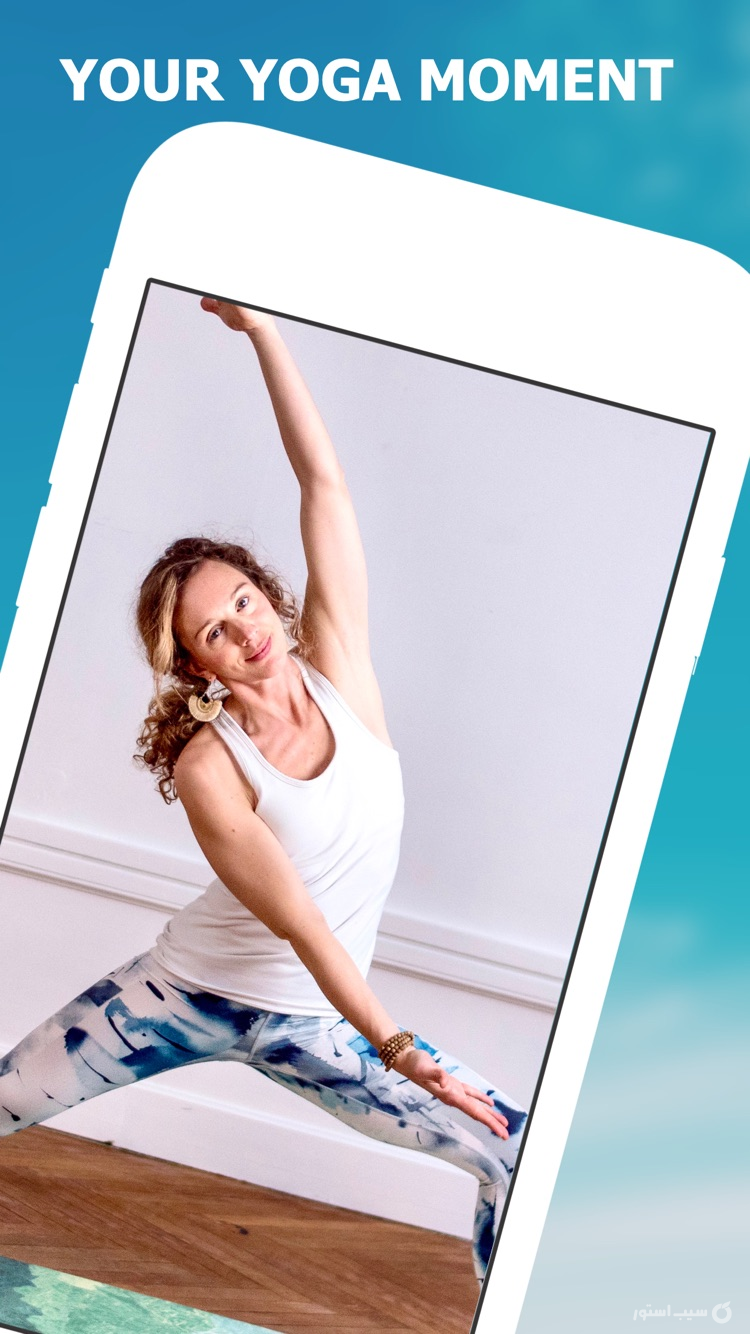 Gotta Yoga screenshot 9