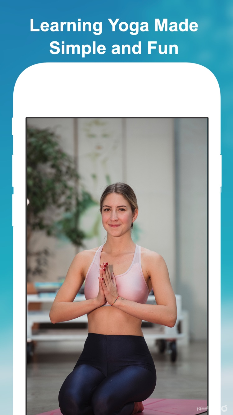 Gotta Yoga screenshot 7