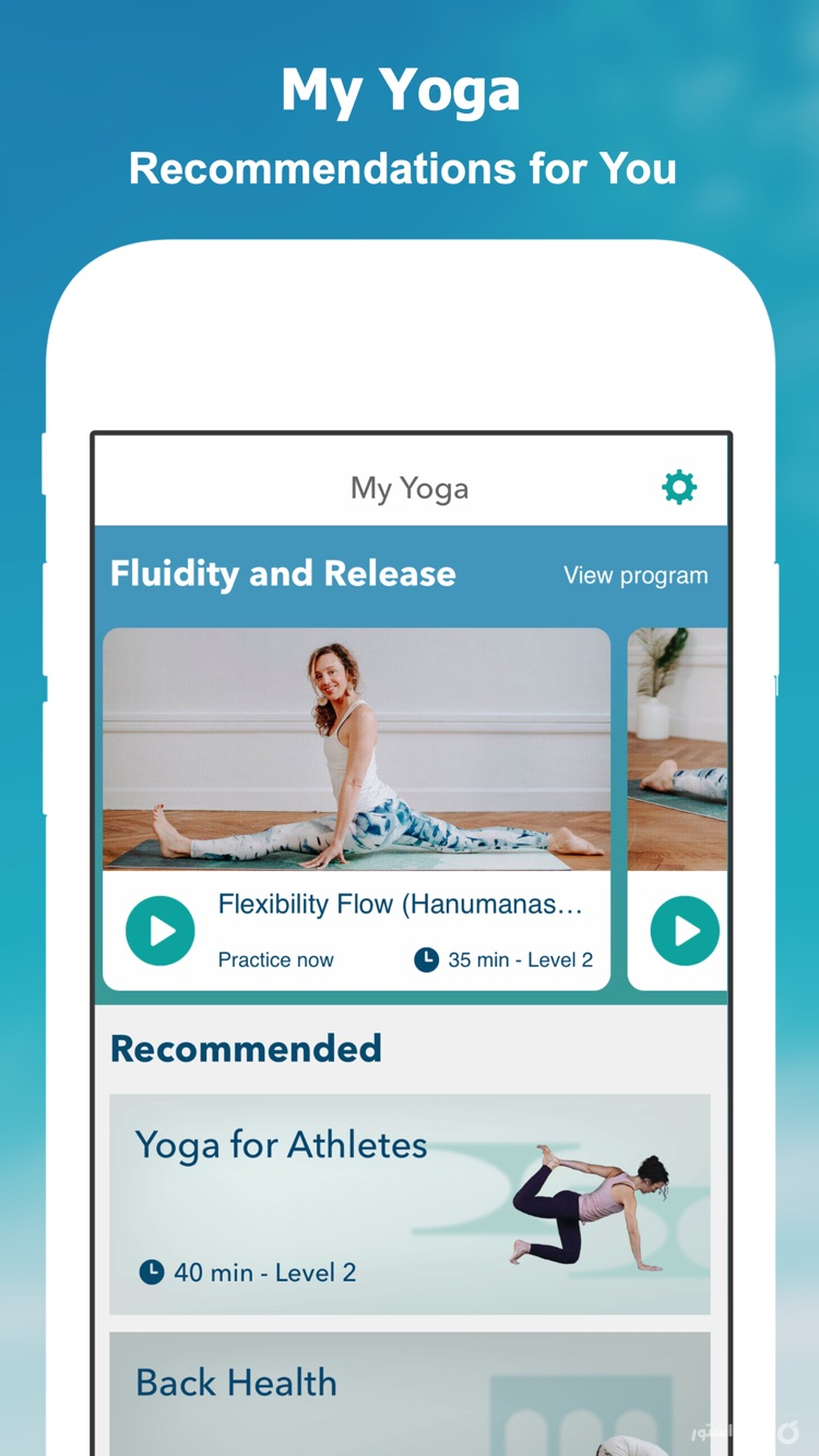 Gotta Yoga screenshot 3