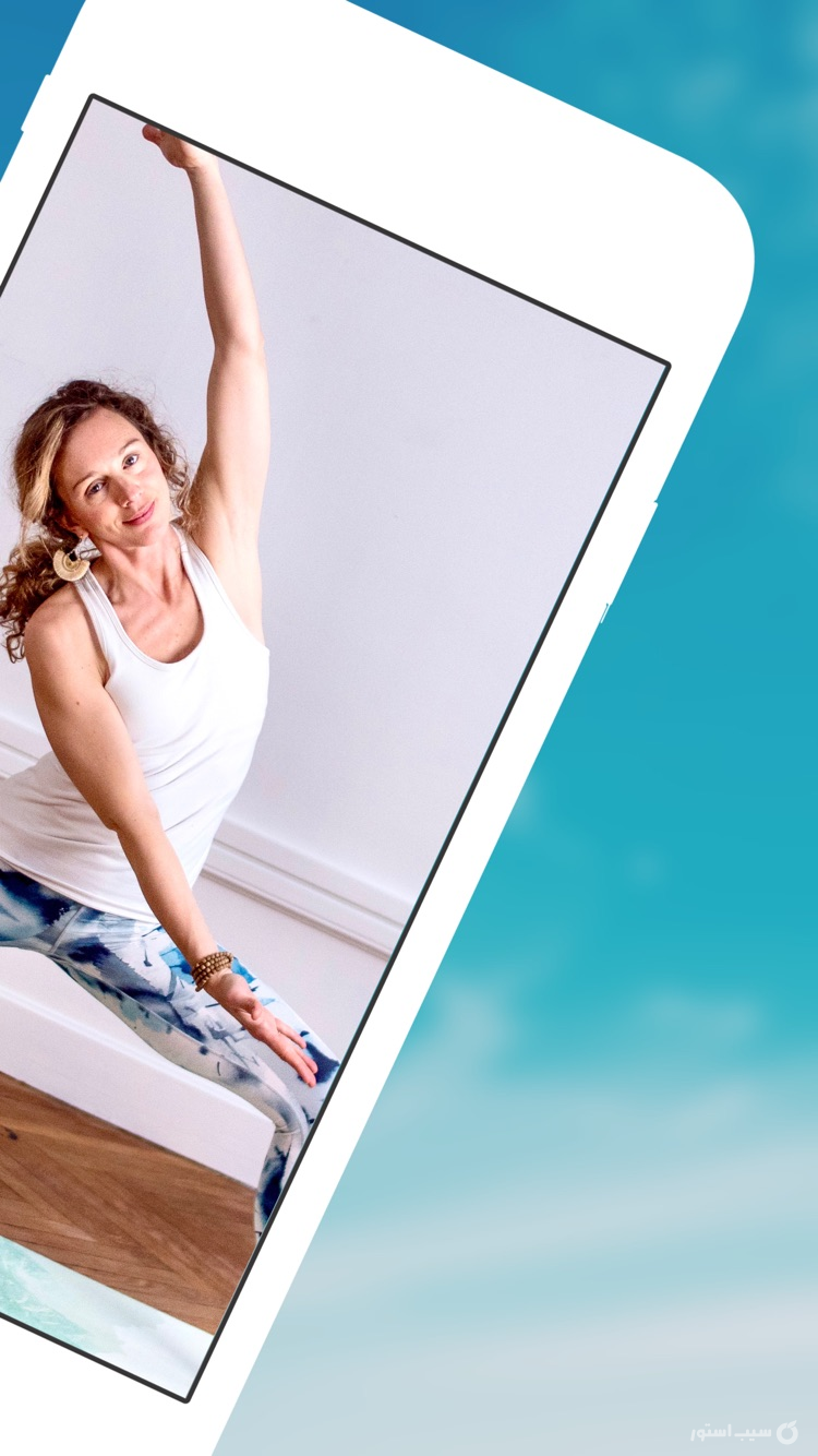 Gotta Yoga screenshot 2