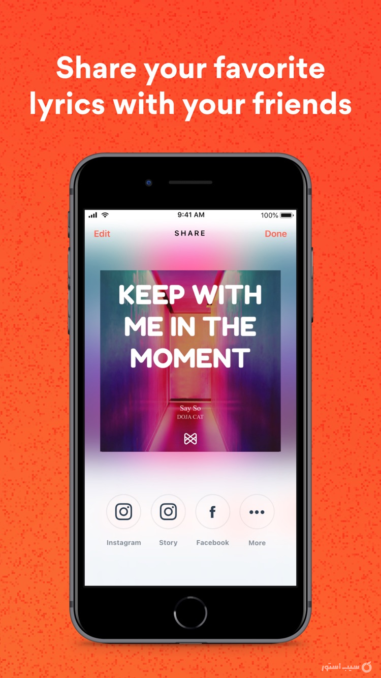 Musixmatch Lyrics Finder ++ screenshot 8