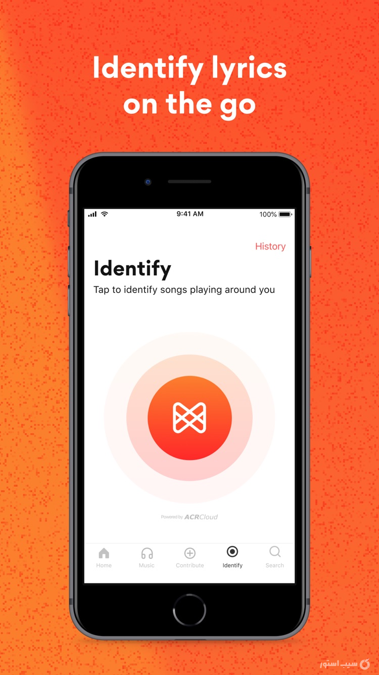 Musixmatch Lyrics Finder ++ screenshot 7