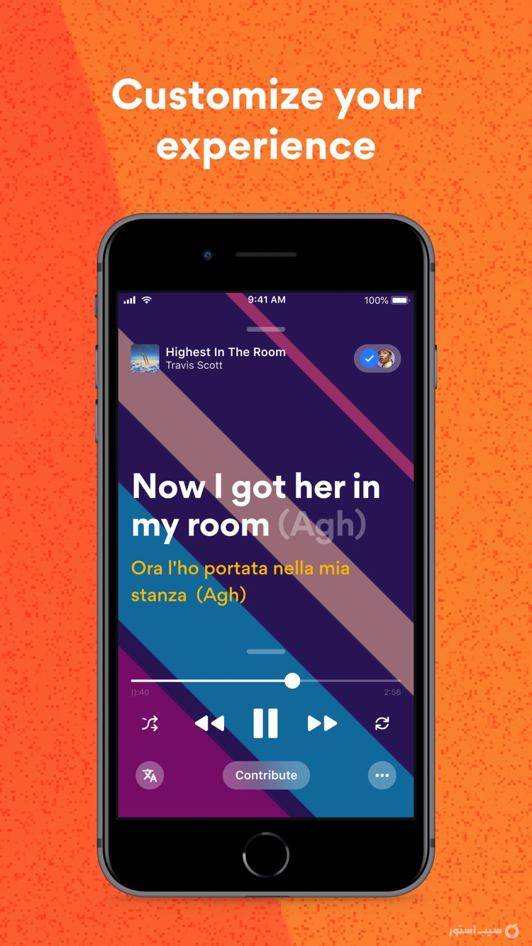 Musixmatch Lyrics Finder ++ screenshot 6