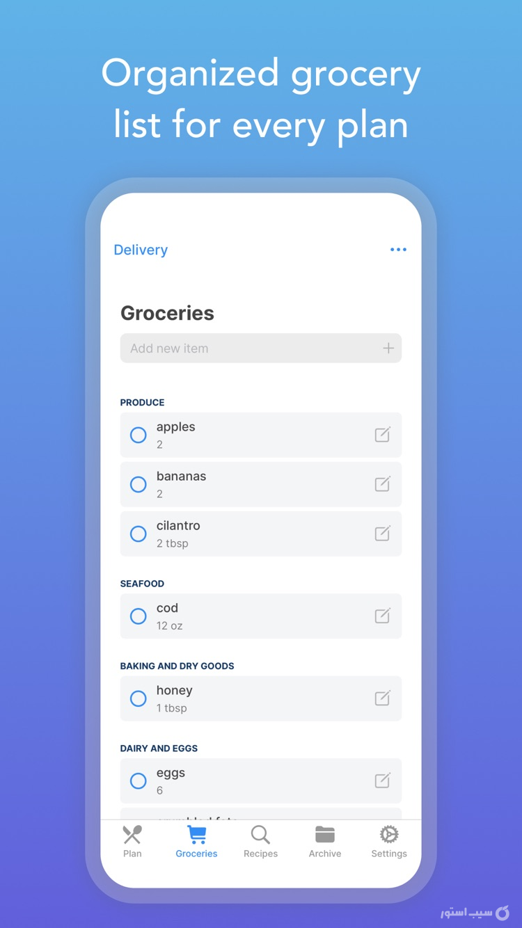 Intent - Healthy Meal Plan screenshot 6