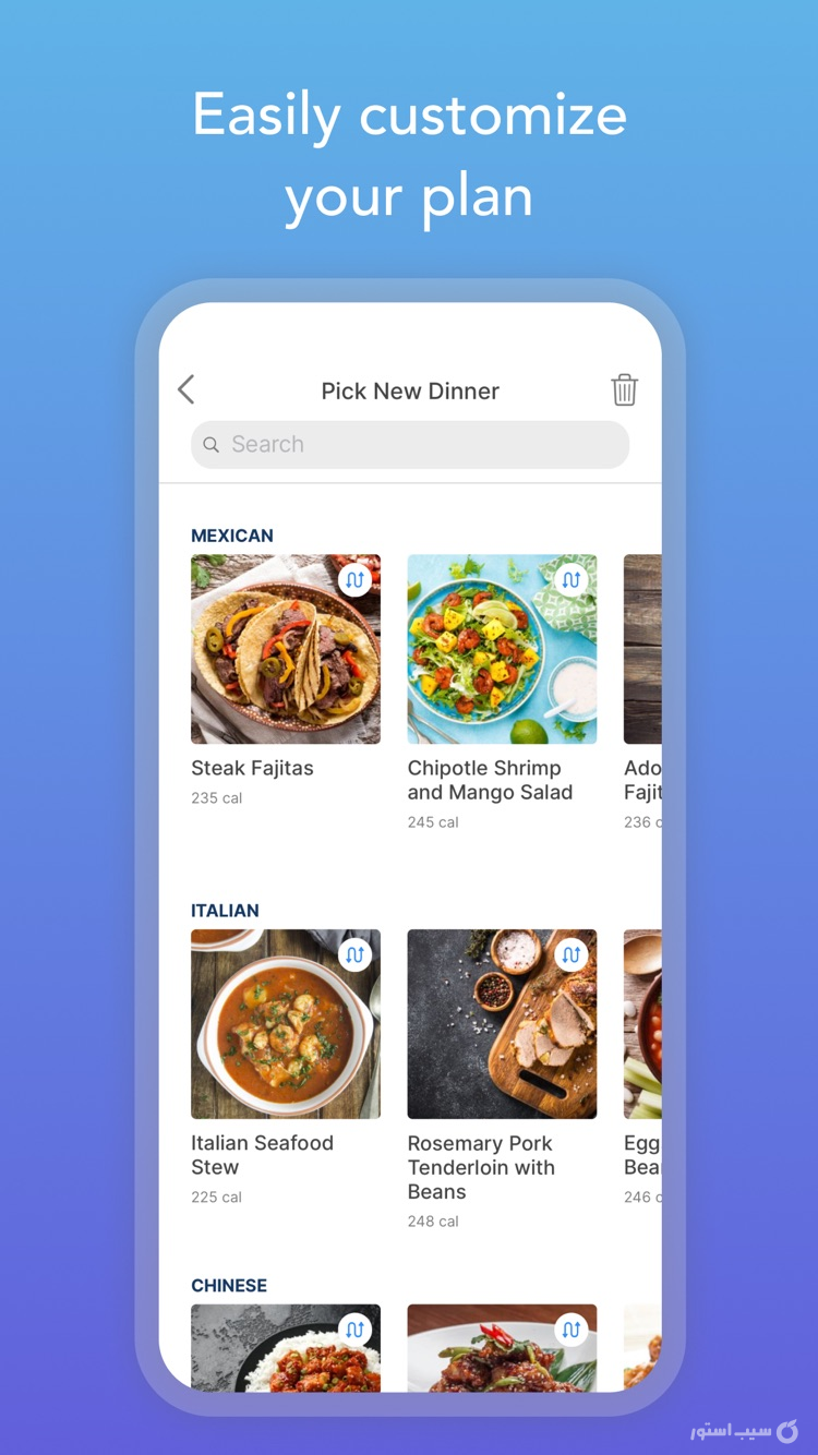 Intent - Healthy Meal Plan screenshot 8