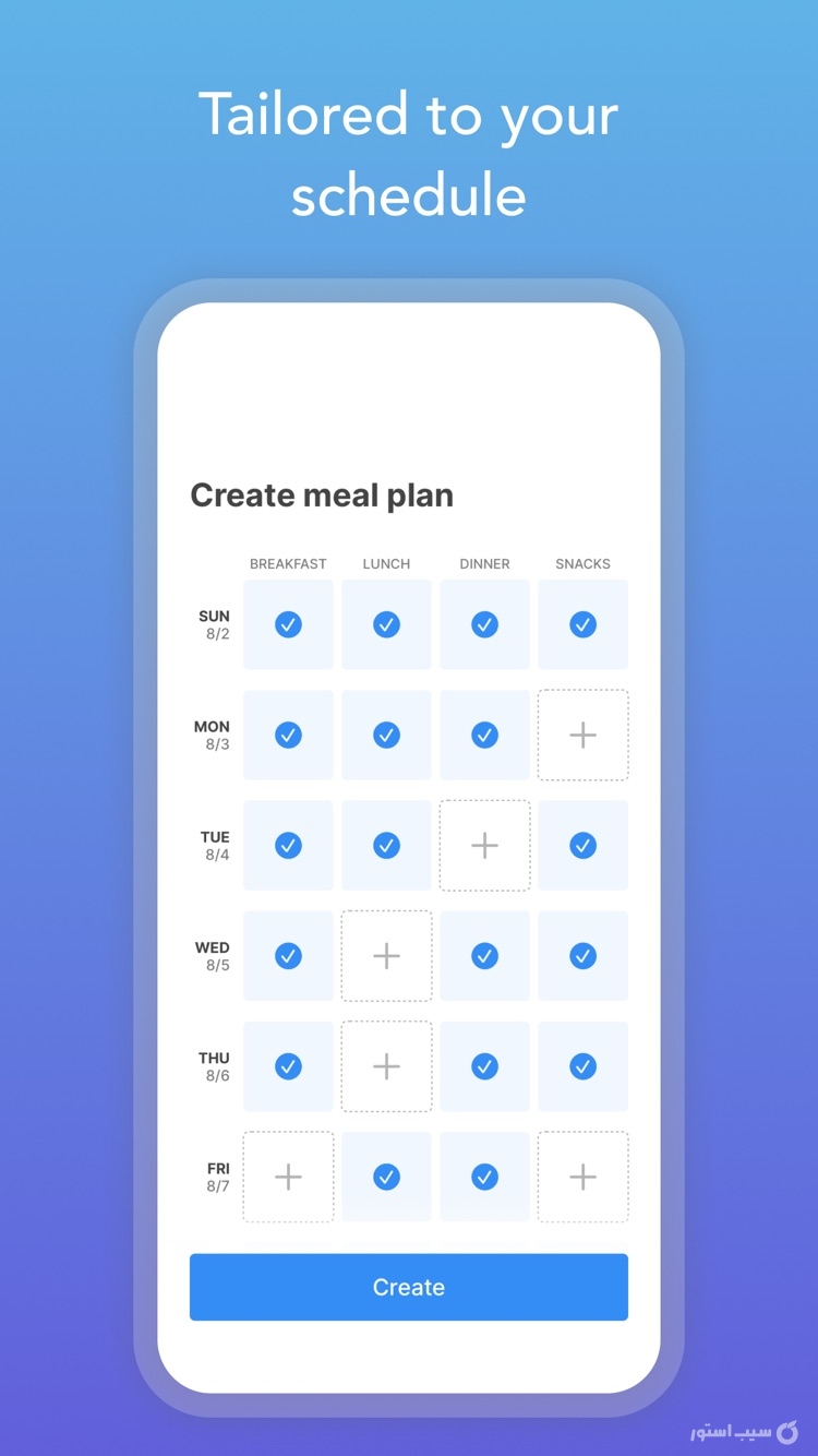 Intent - Healthy Meal Plan screenshot 5