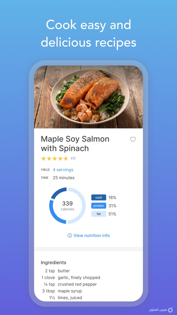 Intent - Healthy Meal Plan screenshot 4