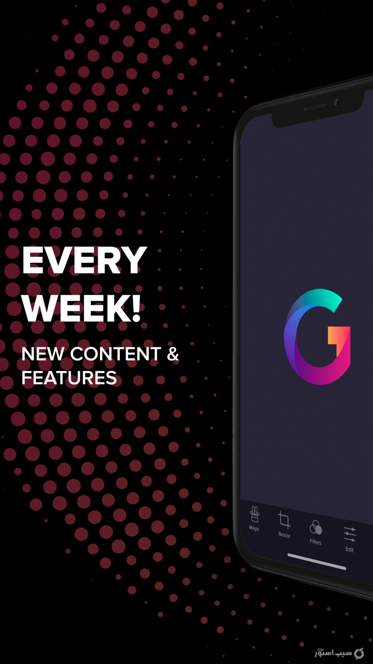 Gradient: AI Photo Editor ++ | آنلاک‌شده screenshot 3