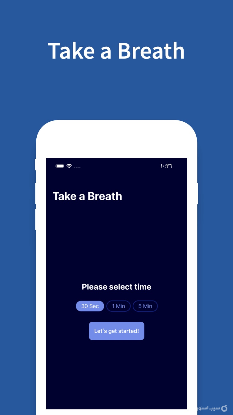 Sleepy | Sounds Help Sleep ++ screenshot 4