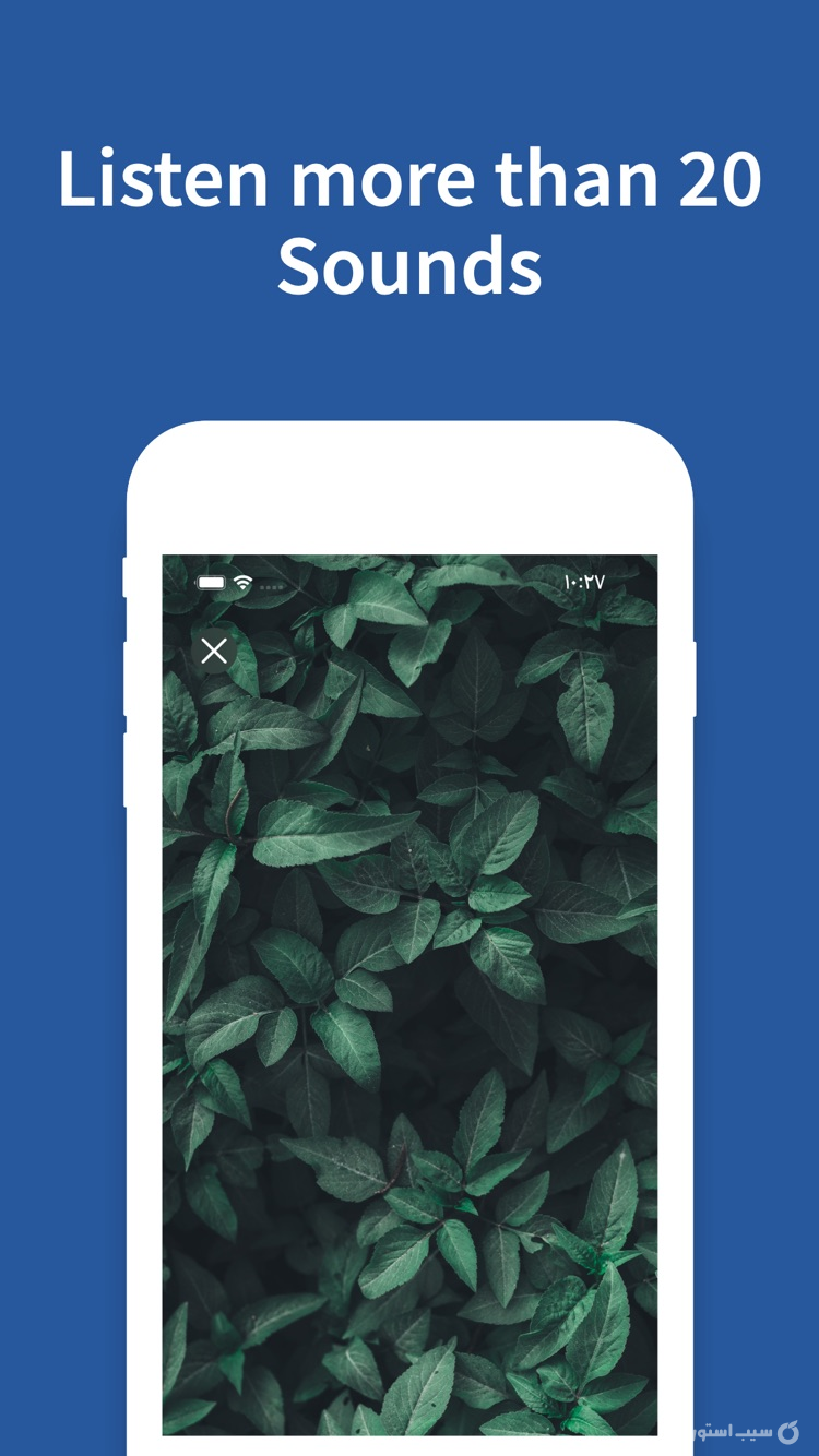 Sleepy | Sounds Help Sleep ++ screenshot 3