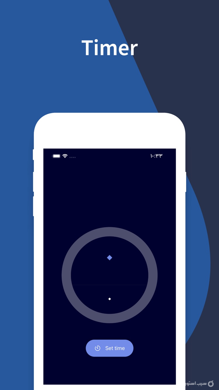 Sleepy | Sounds Help Sleep ++ screenshot 5
