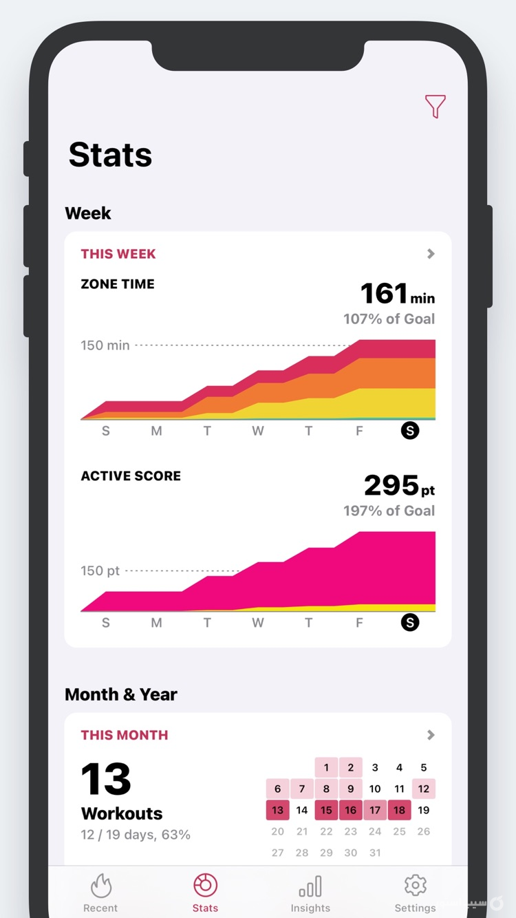 Zones for Training screenshot 4