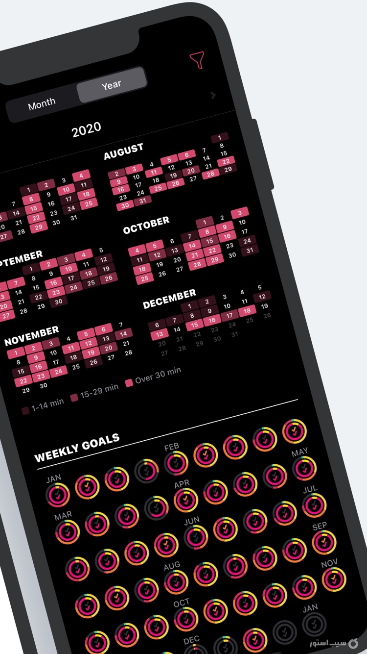 Zones for Training screenshot 3