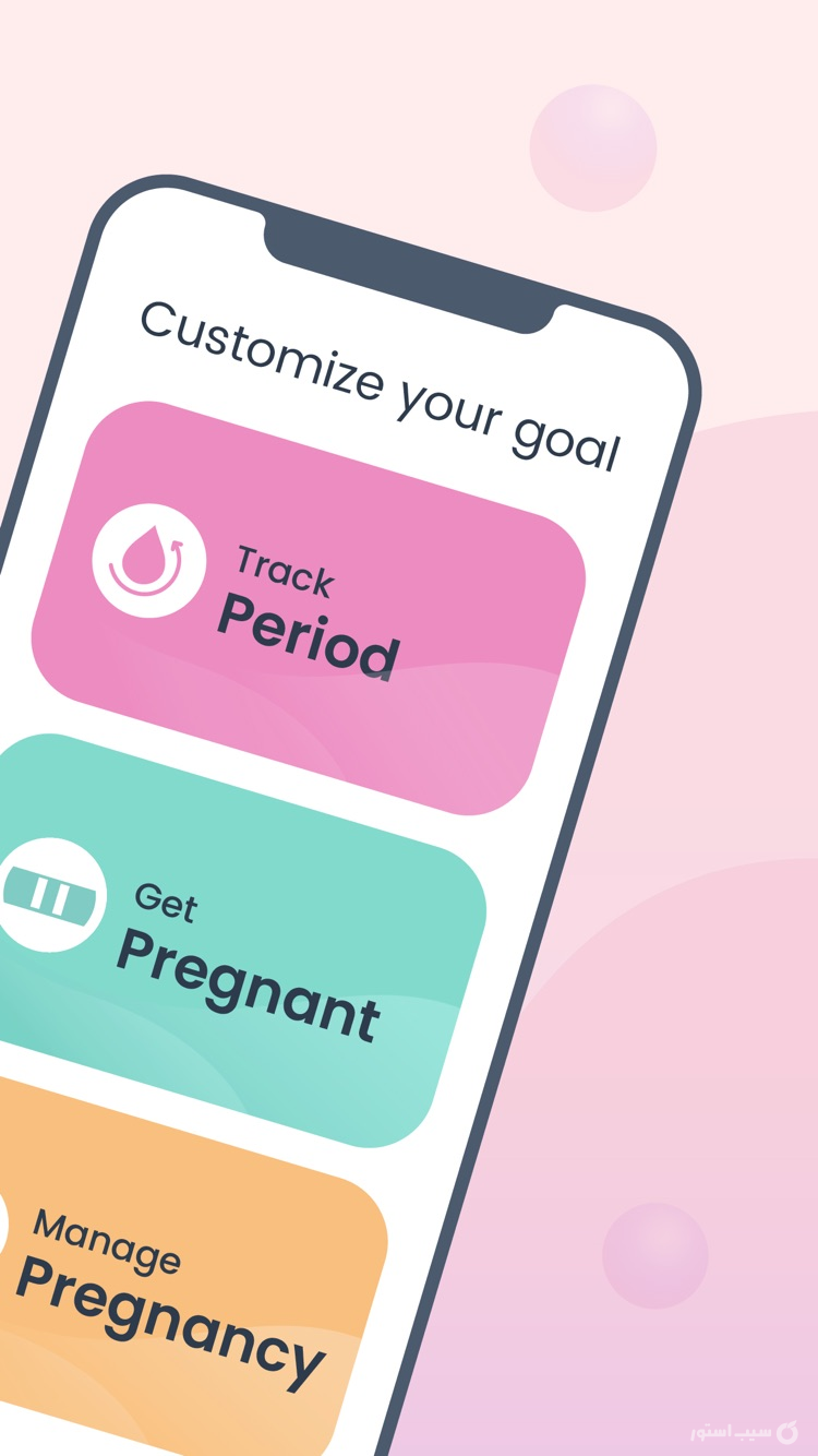 Femometer Period Tracker screenshot 2