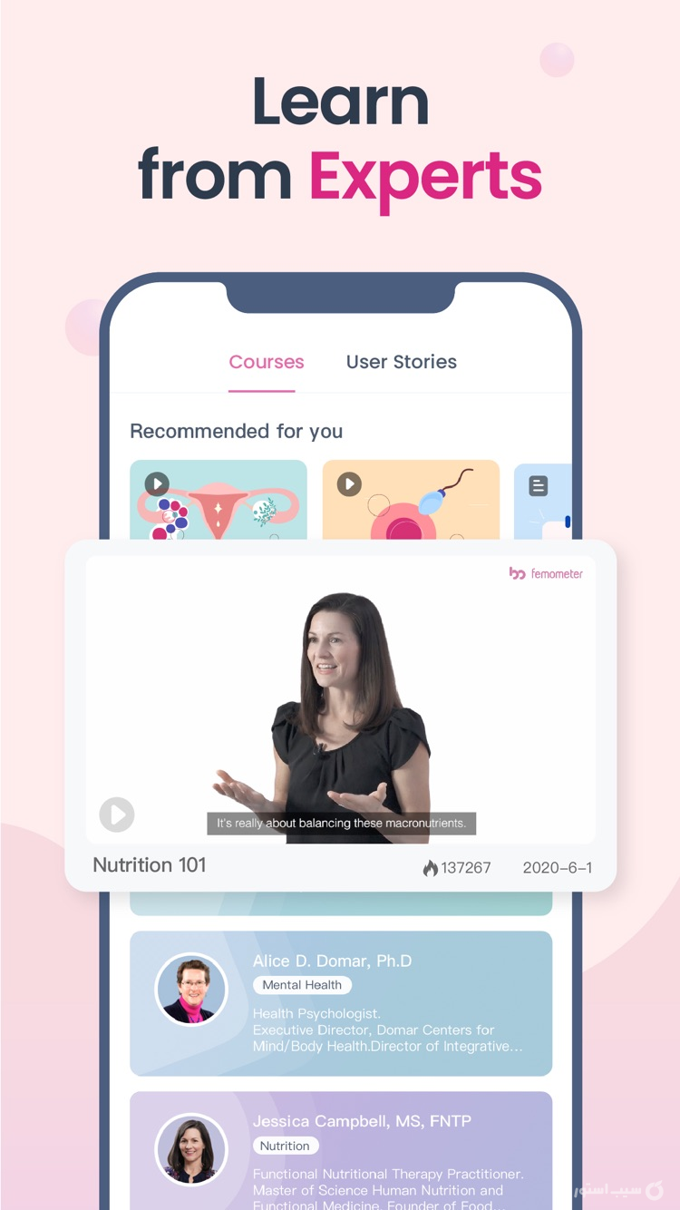 Femometer Period Tracker screenshot 8