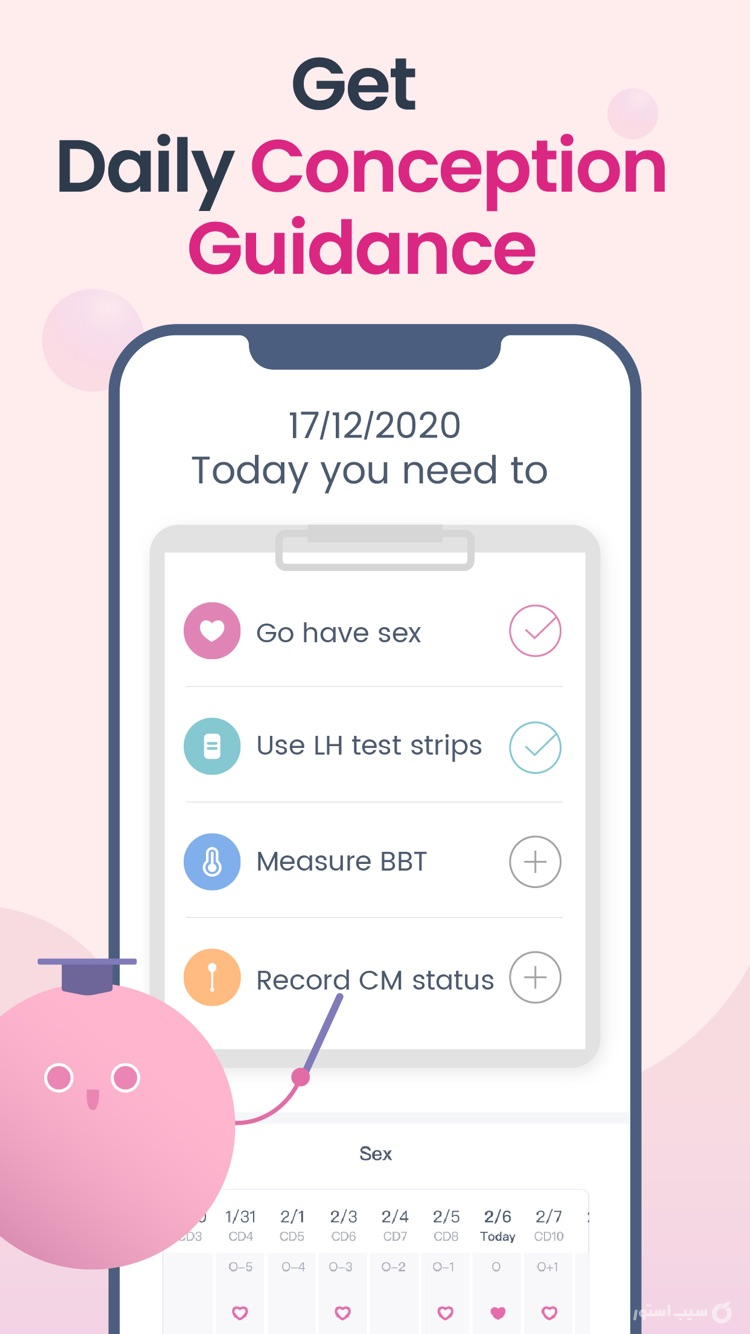 Femometer Period Tracker screenshot 5