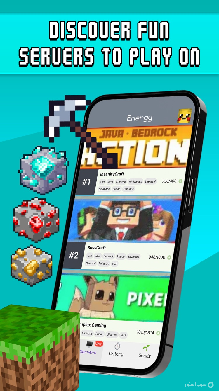 Find Diamonds! Minecraft Ores ++ screenshot 2
