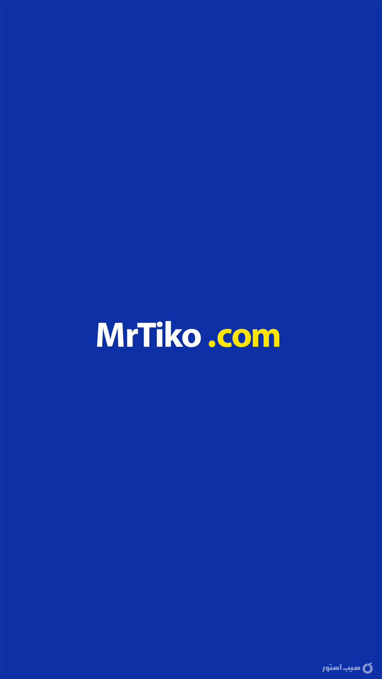 mrtiko screenshot 3
