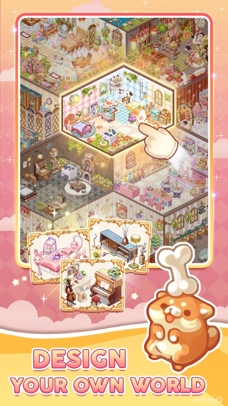 Kawaii Puzzle: Unpack & Decor ++ screenshot 4